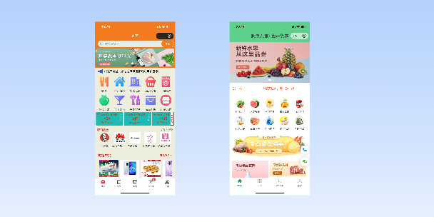 舟山单店店铺商城